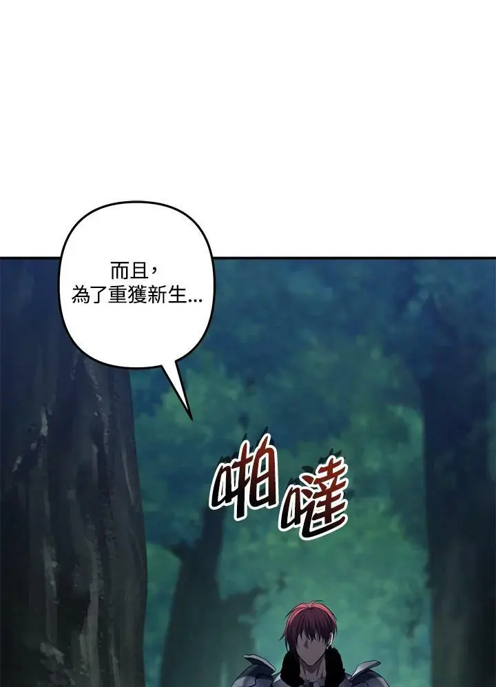 第155话130