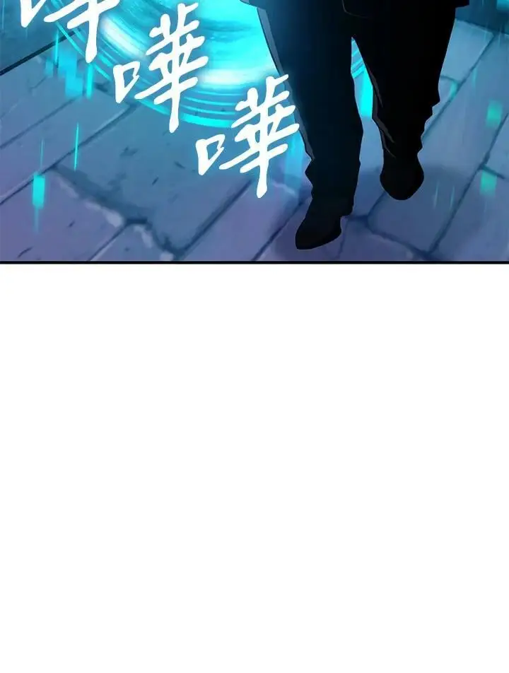 第141话98