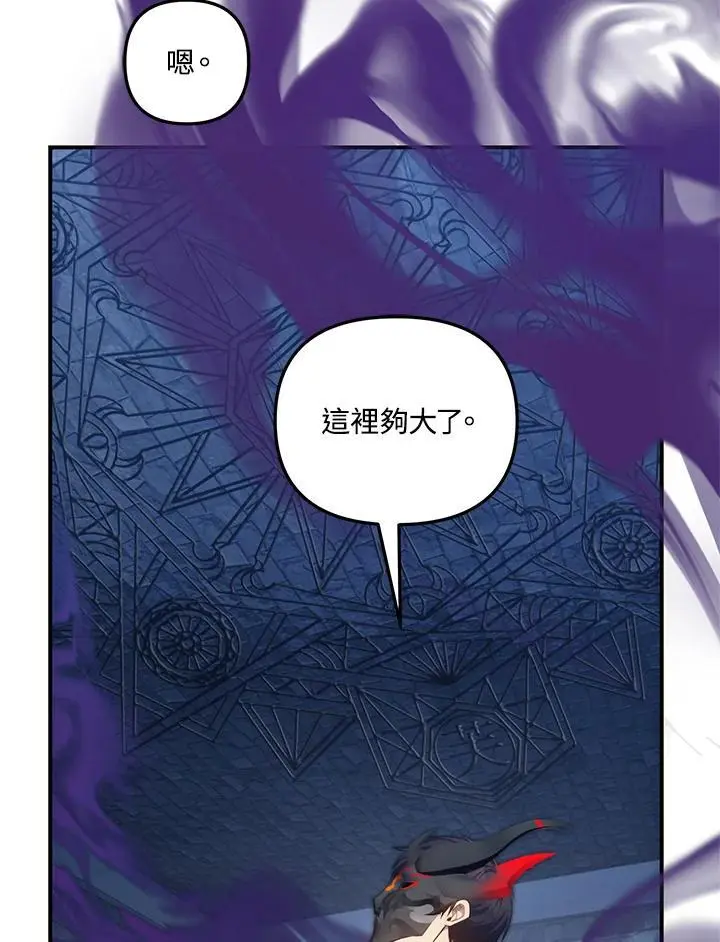 第158话101