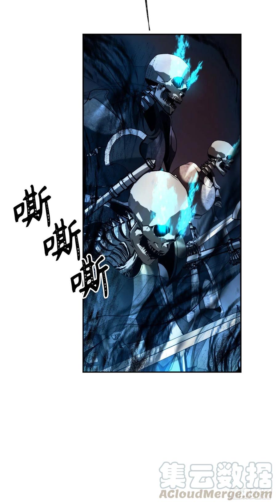 87.这里所有的人都得死51