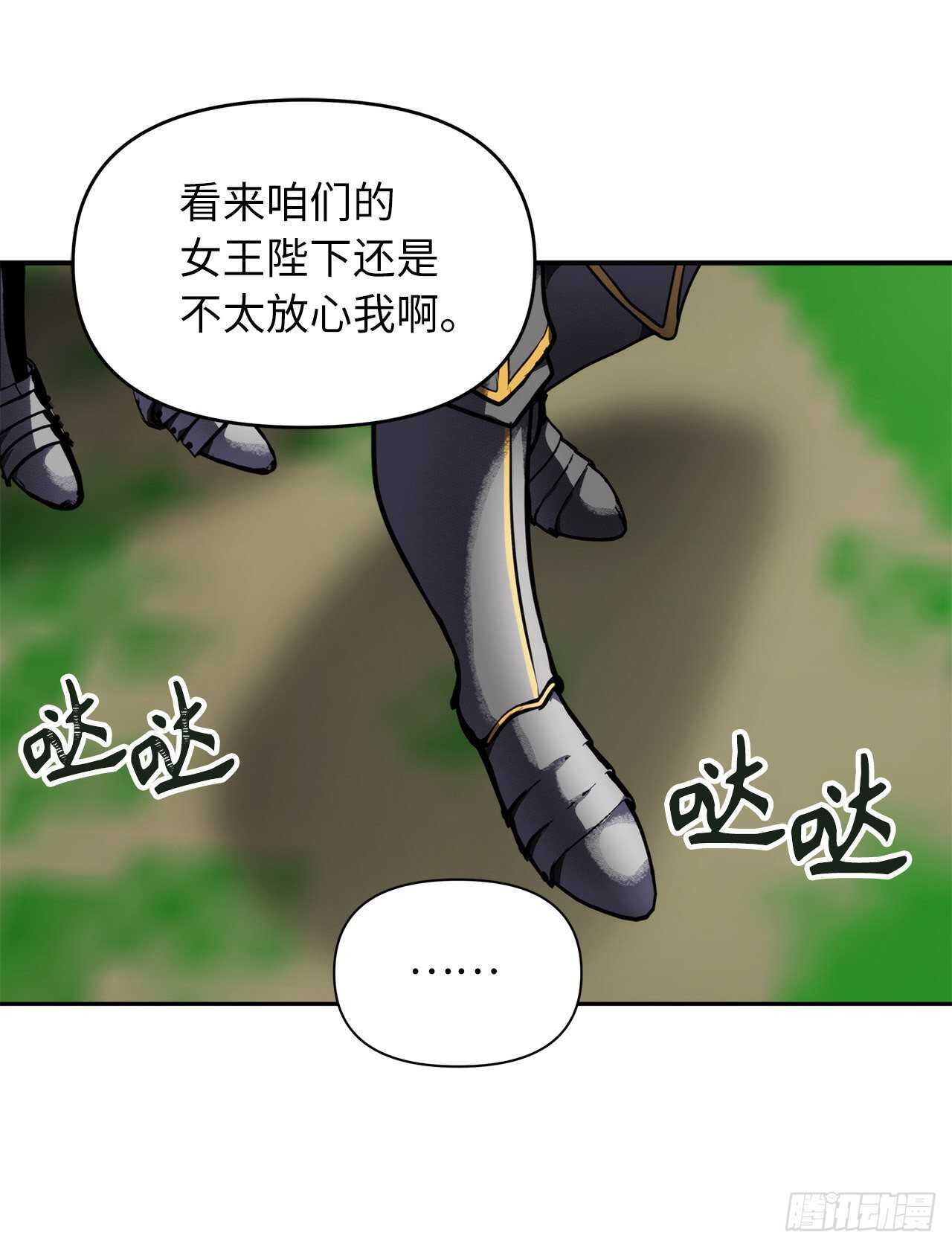 51.“梦中世界”12