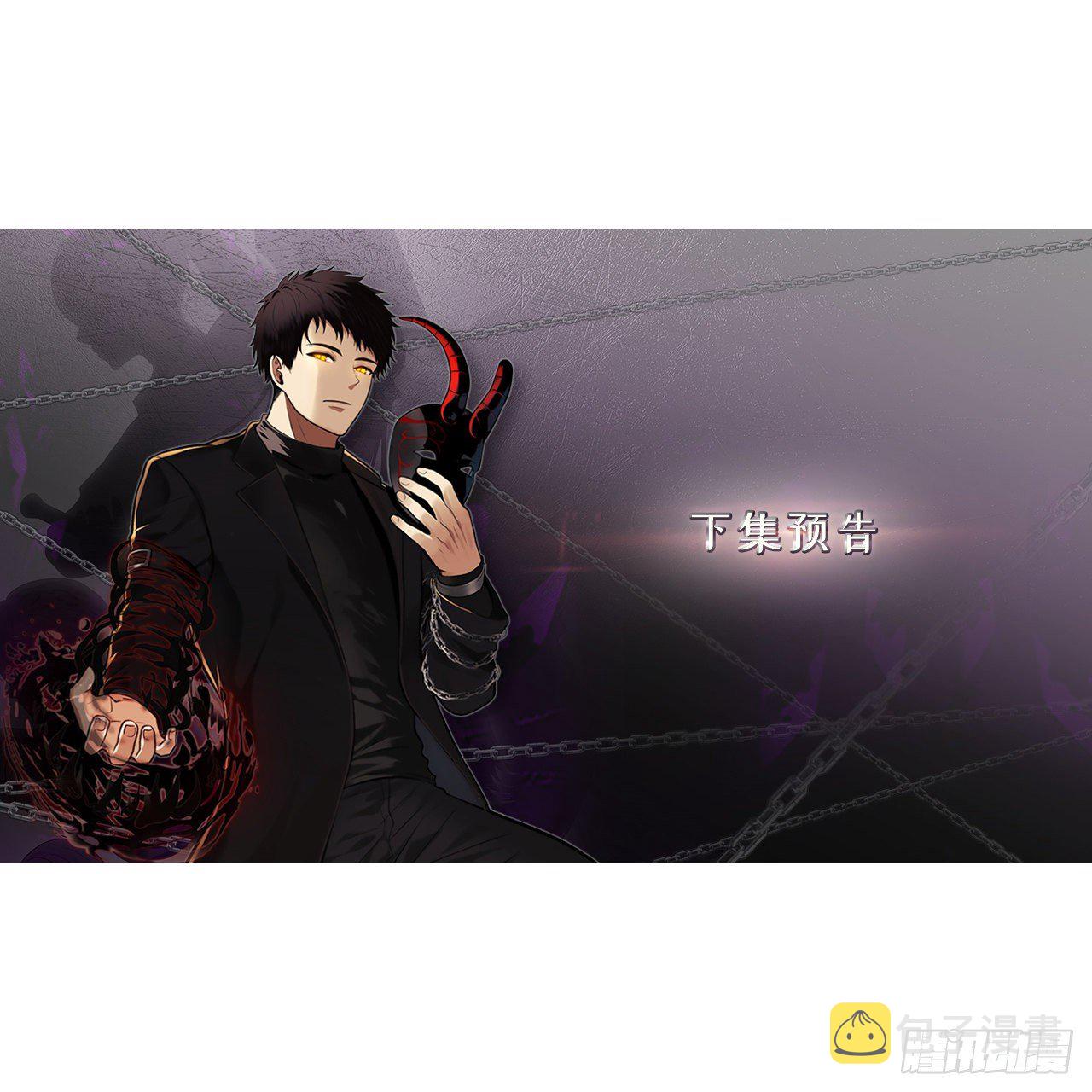 70.实力强劲的挑战者61