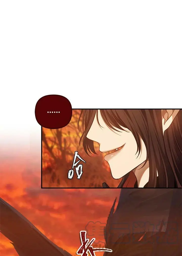 第139话24