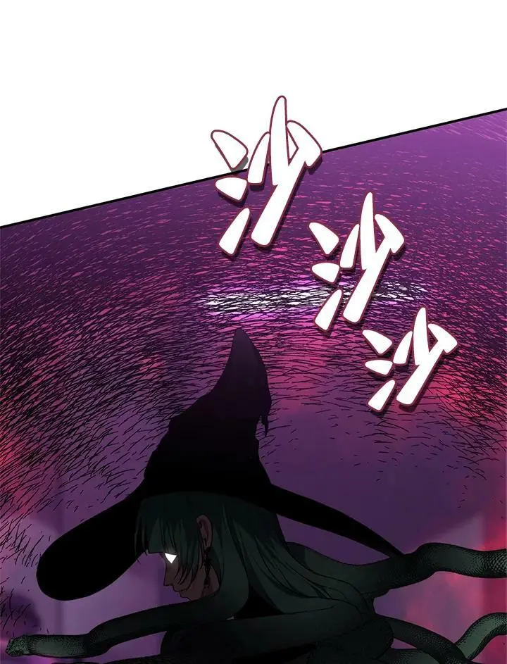 第149话99
