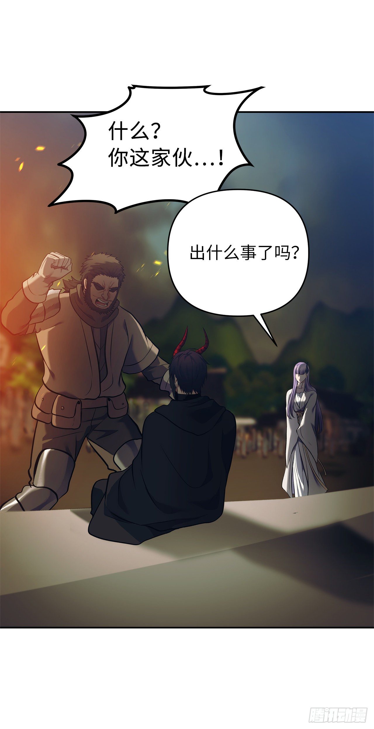 64.受到死亡祝福的孩子47