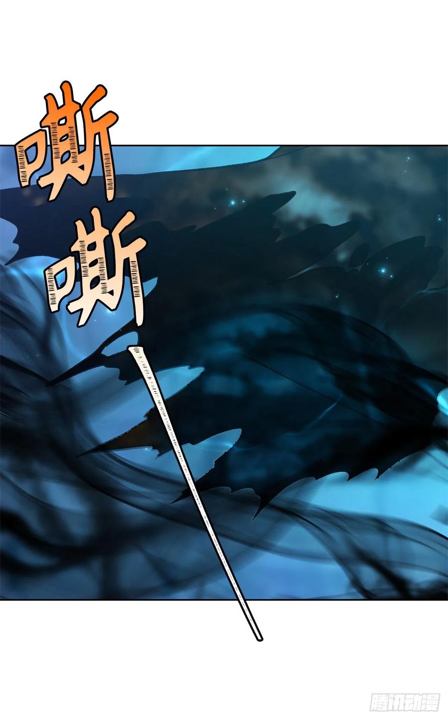 81.巫妖诞生68