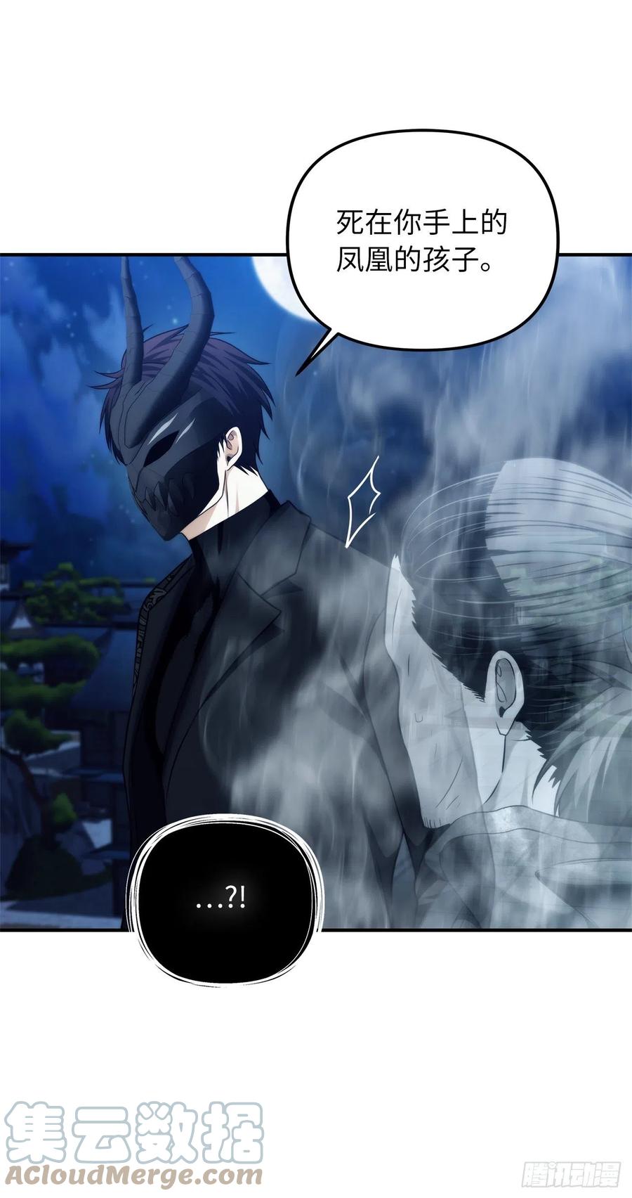 95.收服刀武神69