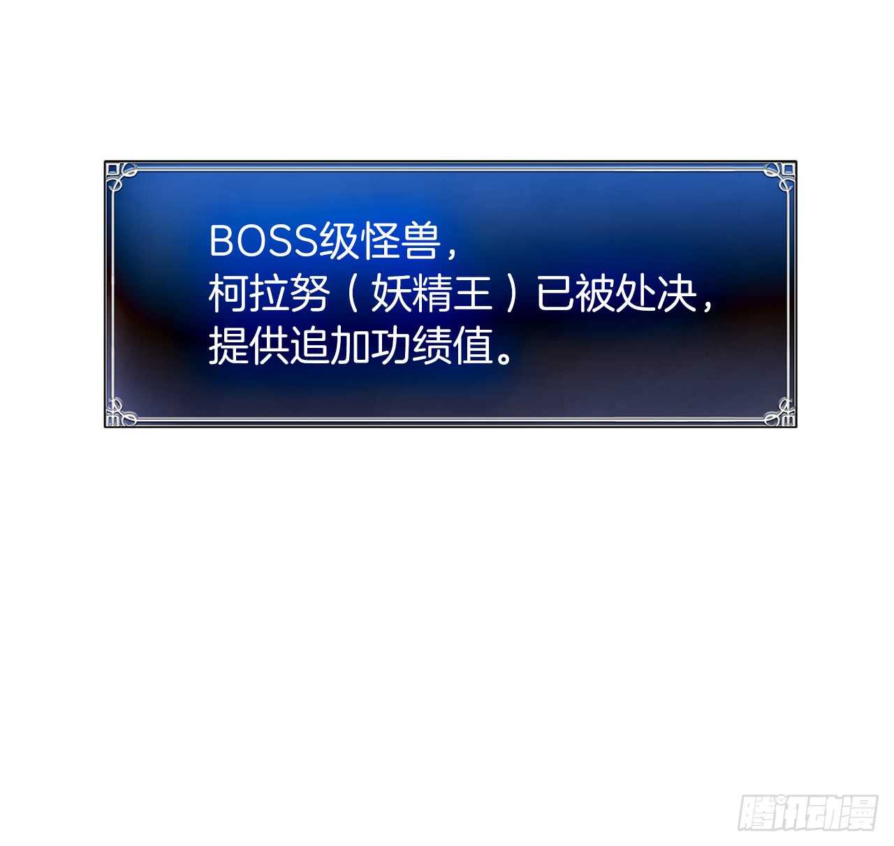 26.熟悉的感觉中透着异样12