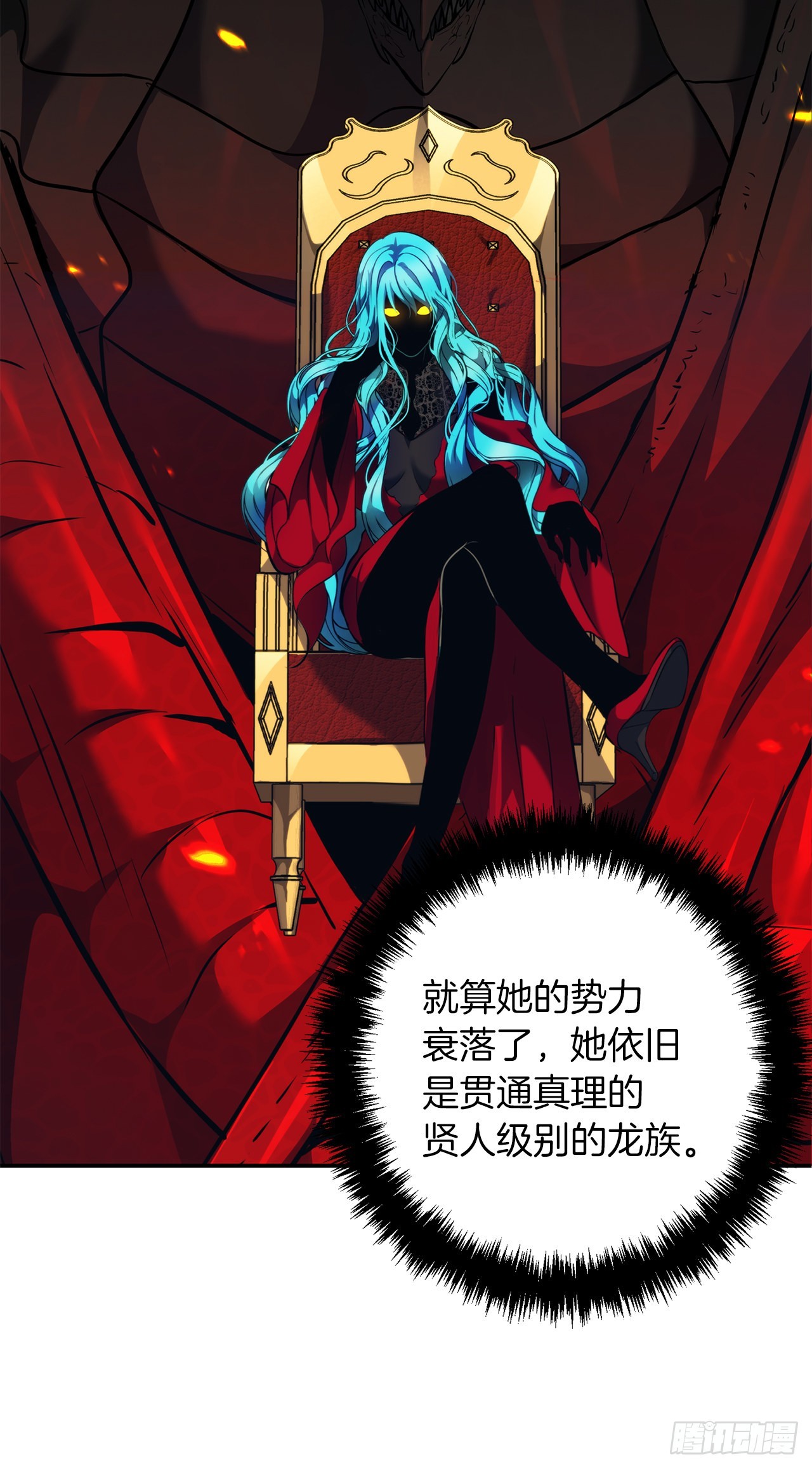 123.弟弟的幻影7