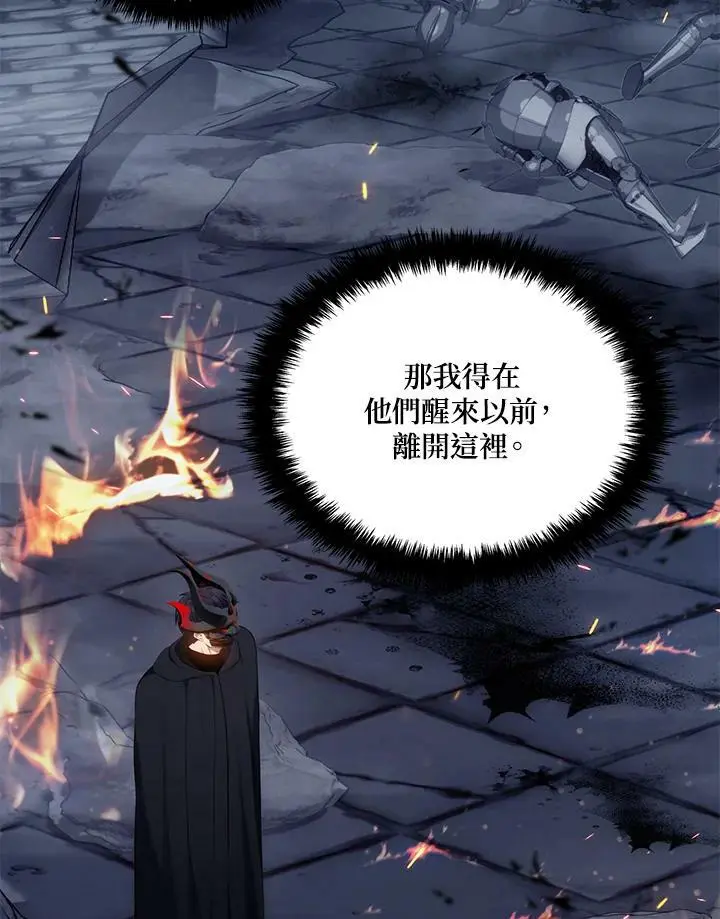 第151话99