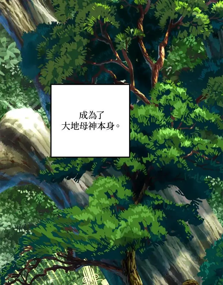第161话26
