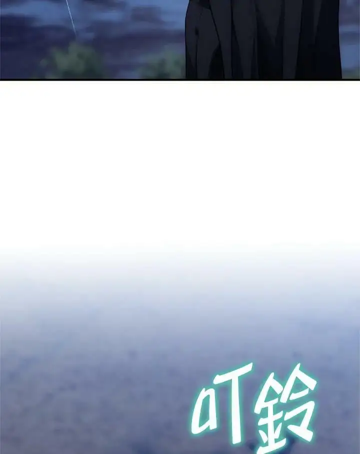 第154话85