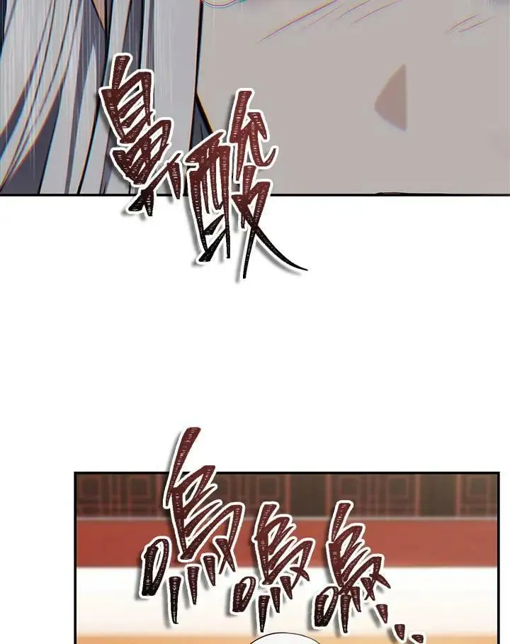 第143话43