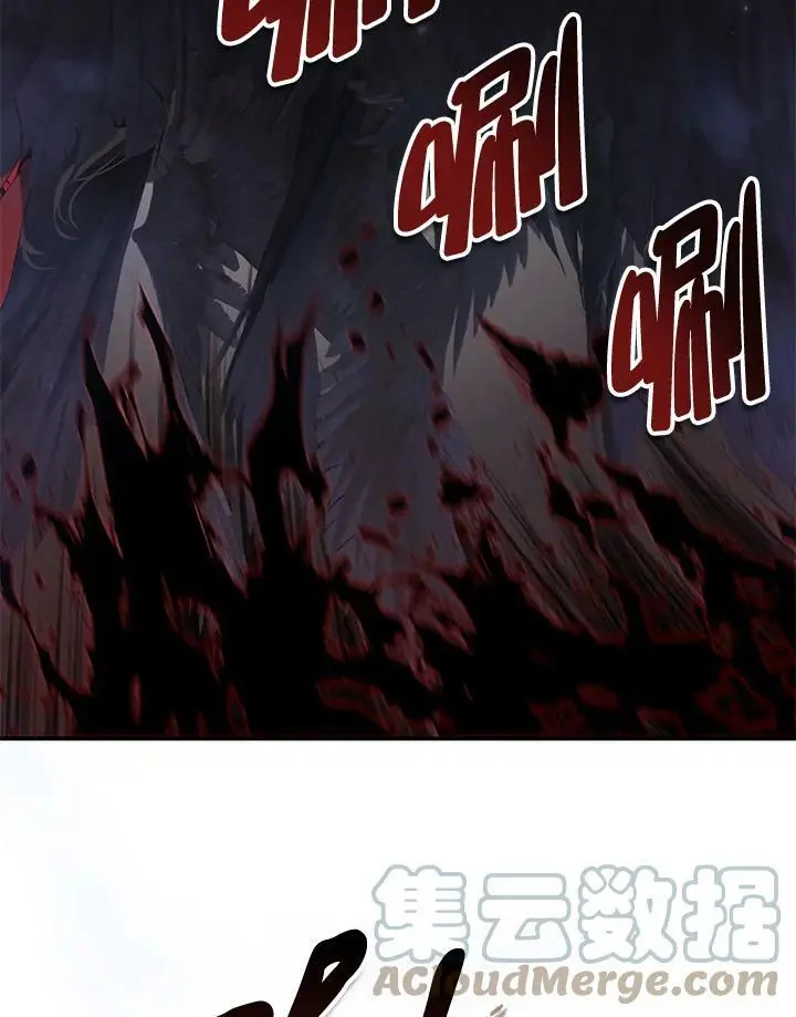 第137话24