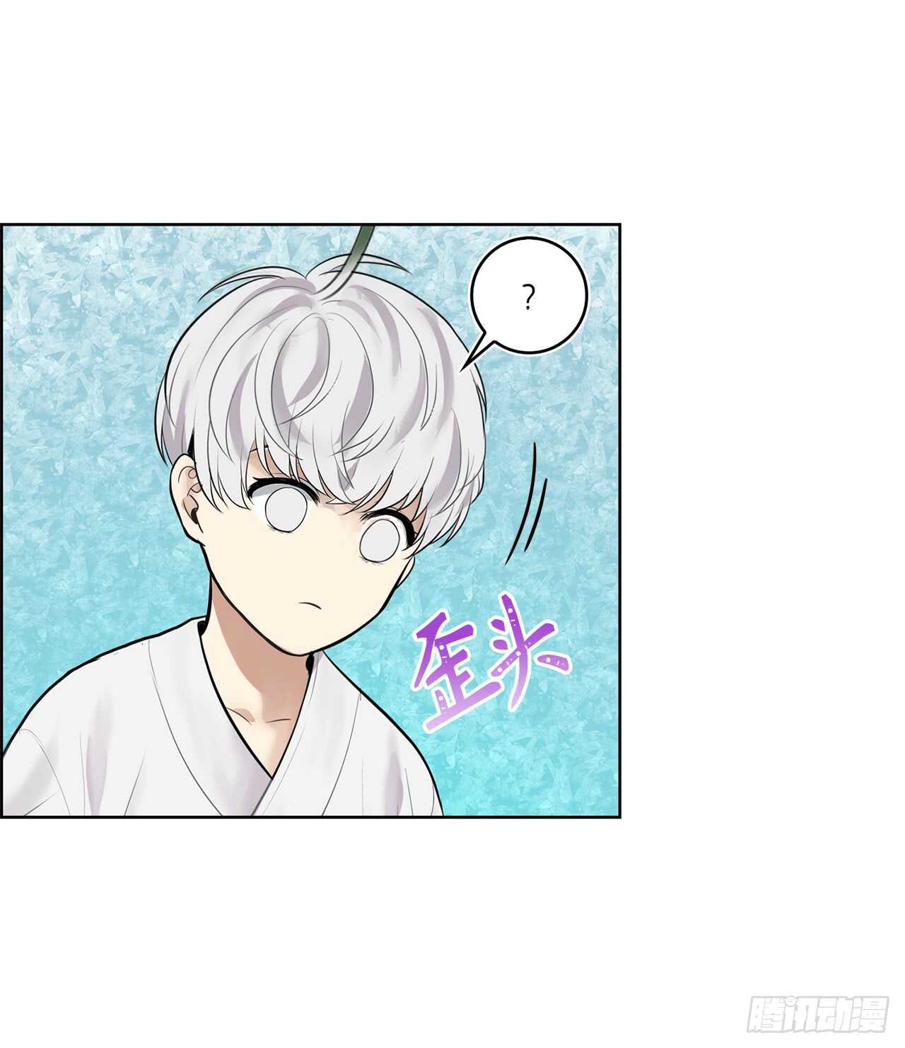 24.神震怒了！38