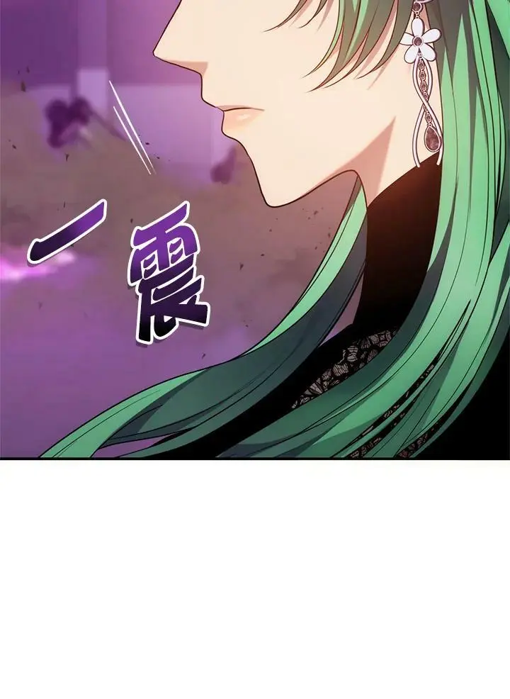 第149话110