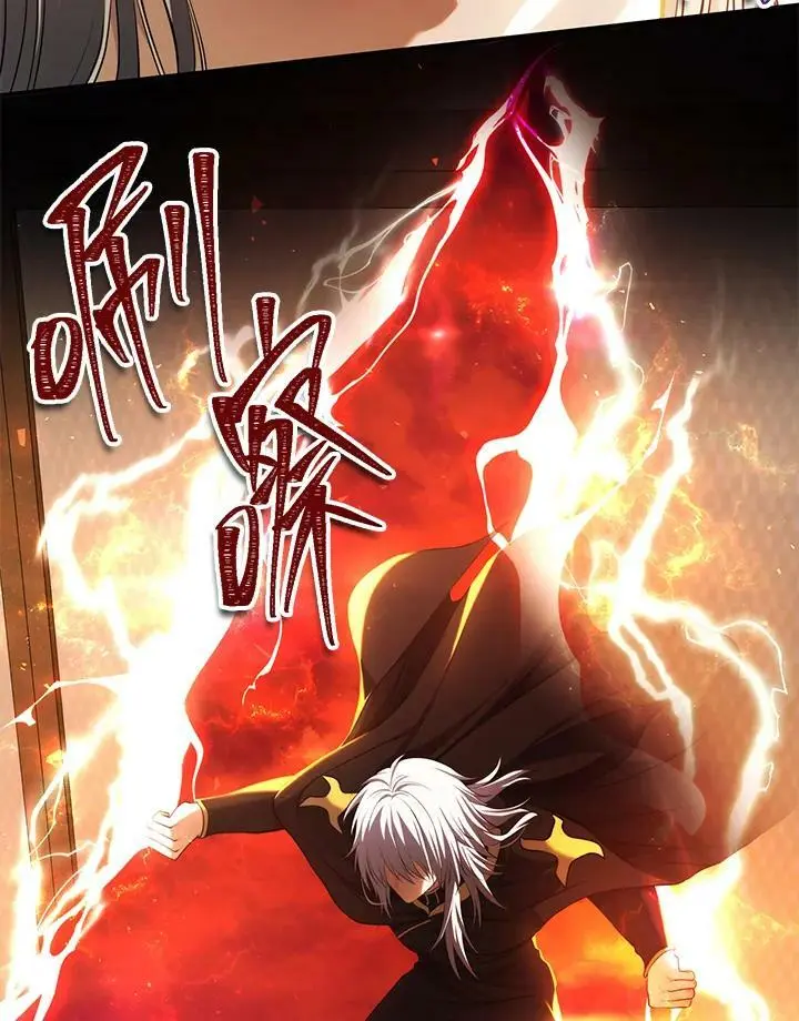 第136话26
