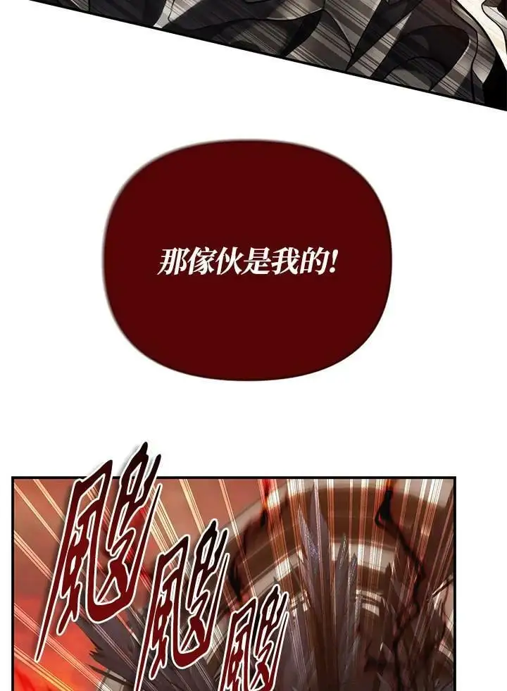 第140话47