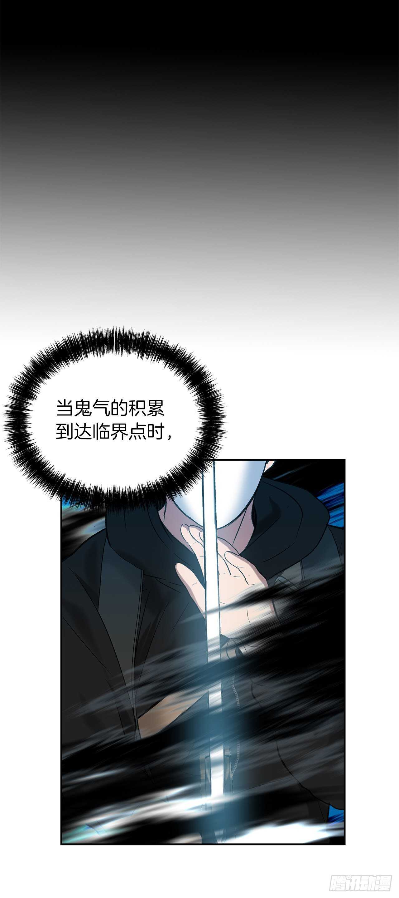 35.这才是真正的较量9