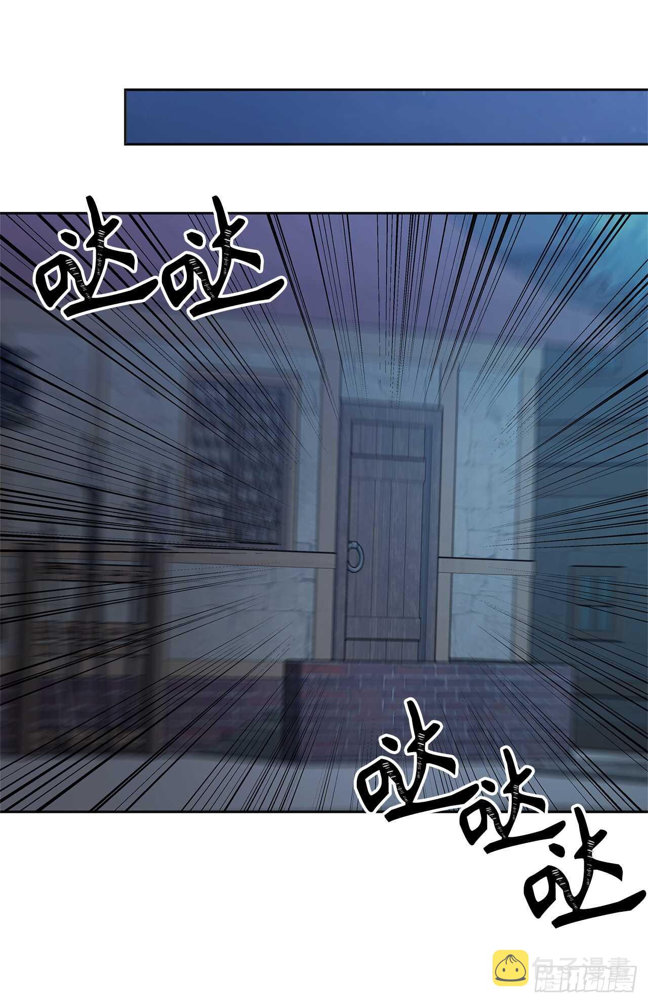 45.吉爱斯之眼现世27