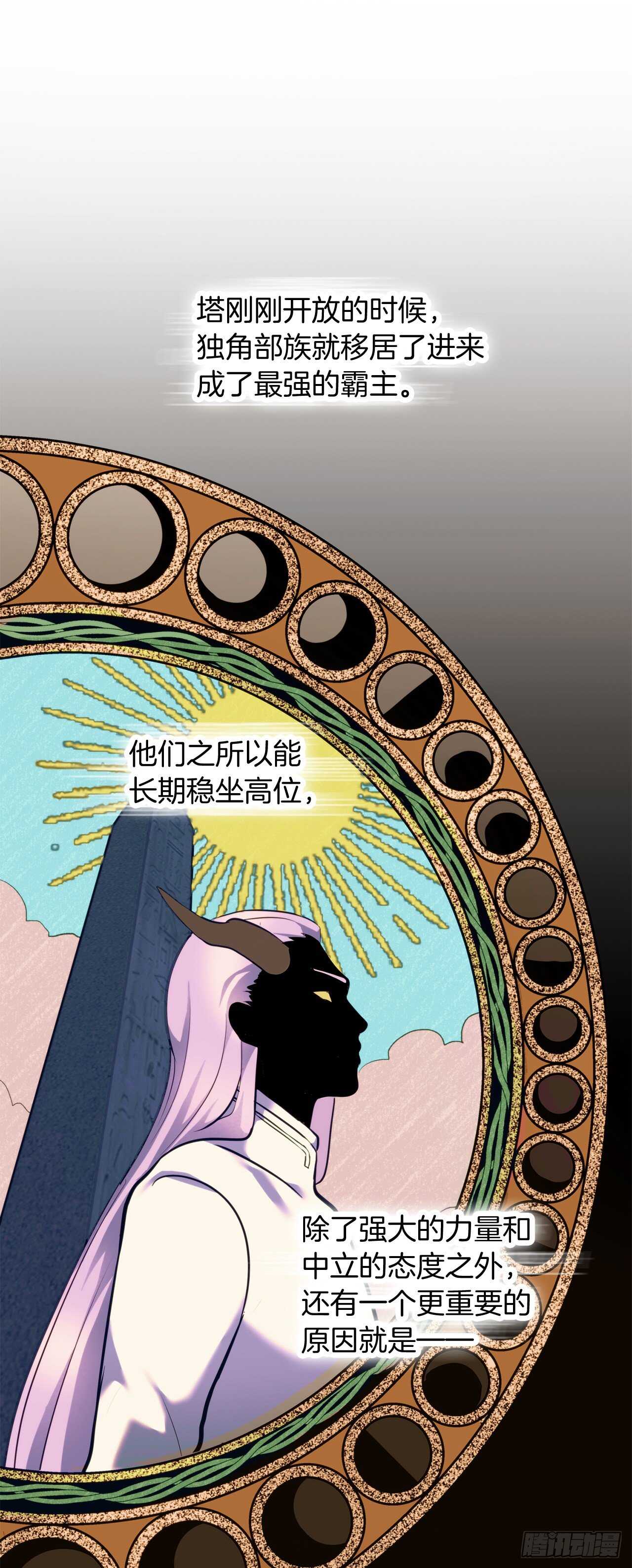 60.我没有梦想…57