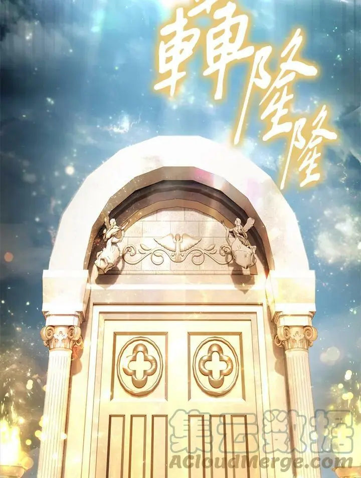 第139话4