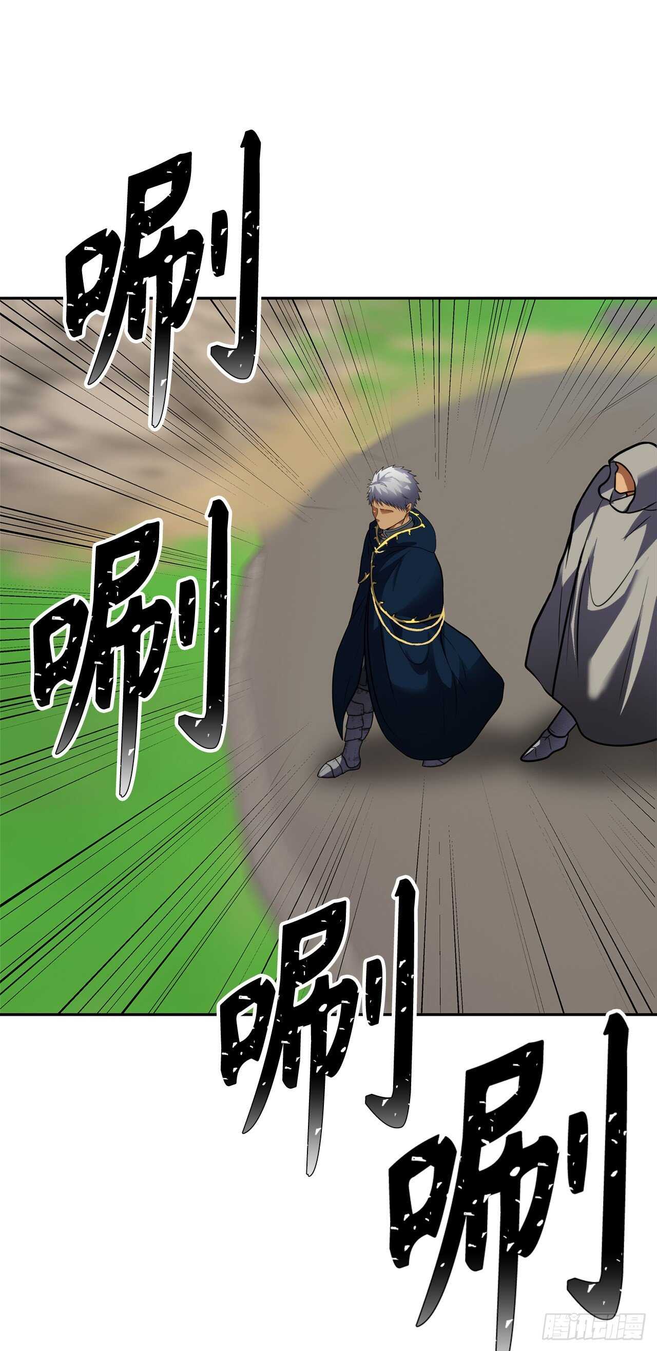 51.“梦中世界”25