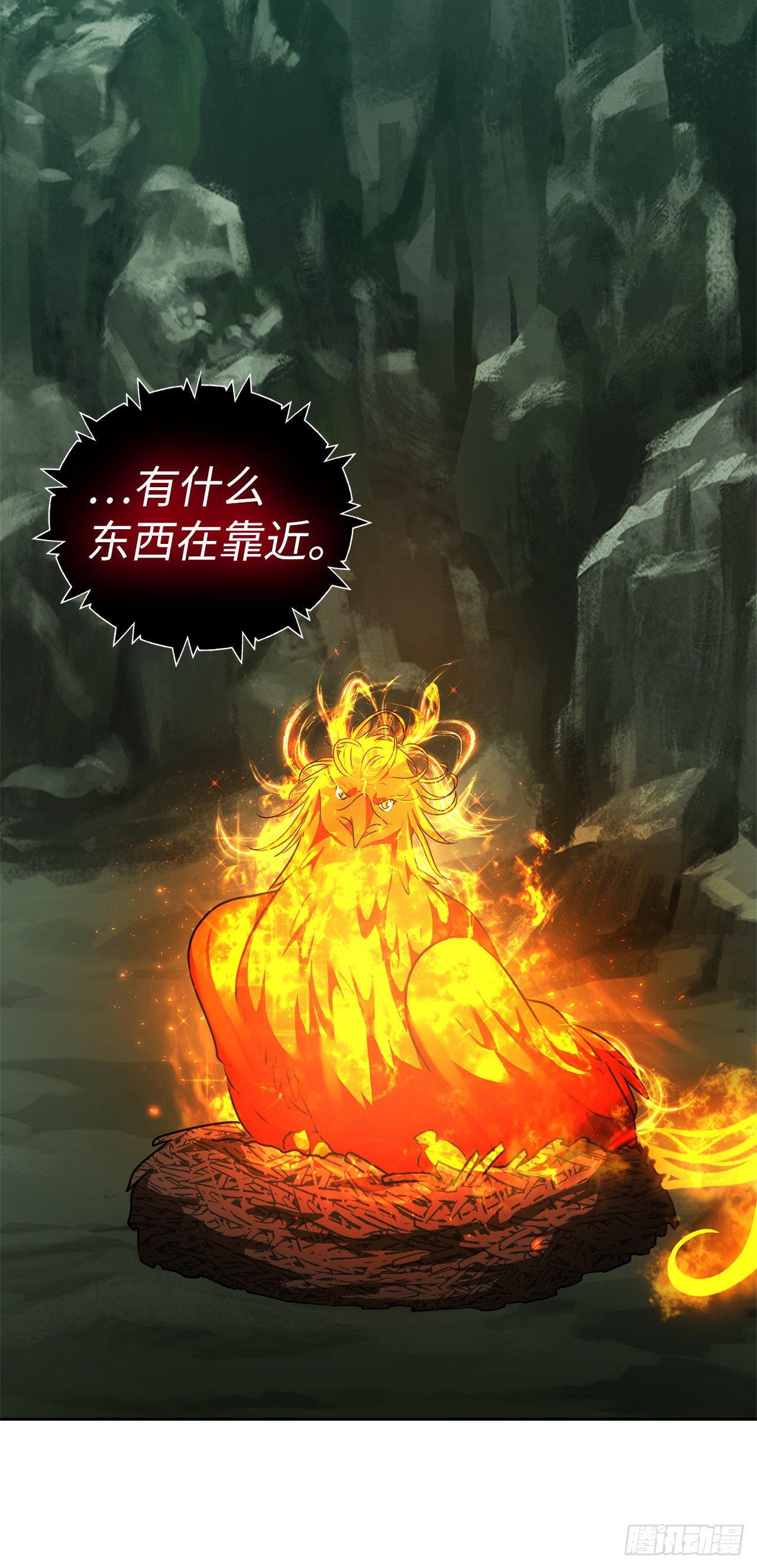 71.艰难获胜的战役71