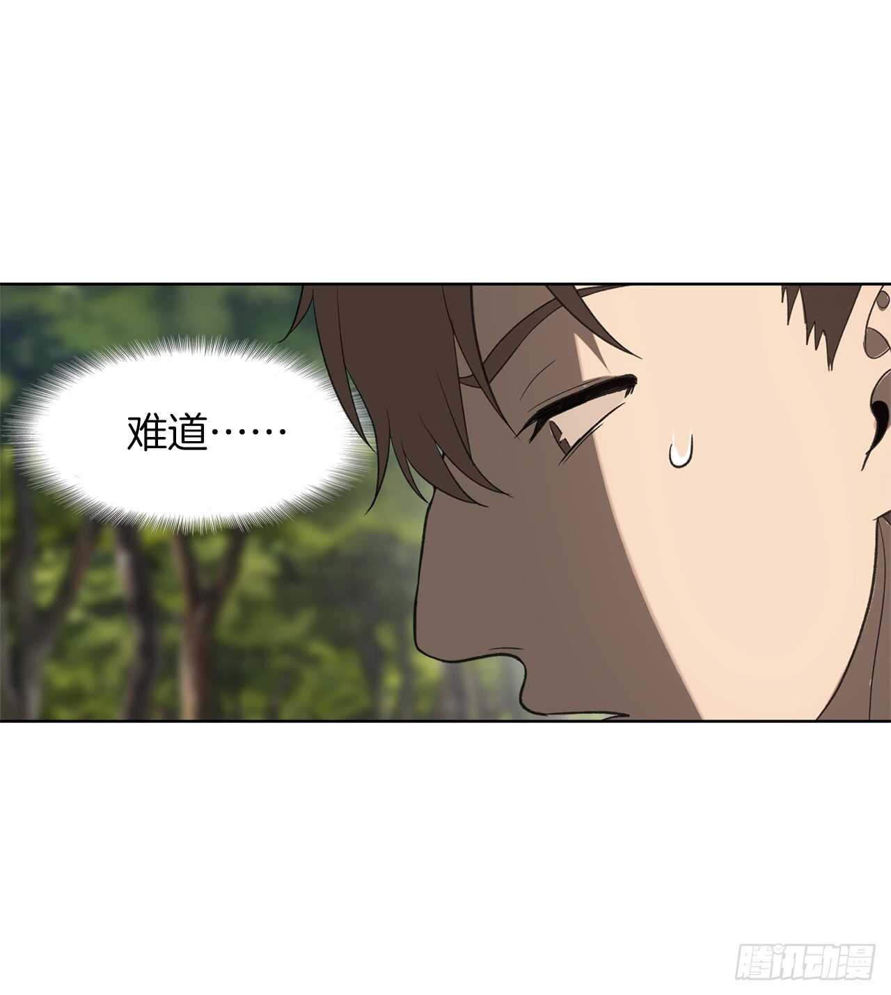 19.分开是最好的选择16