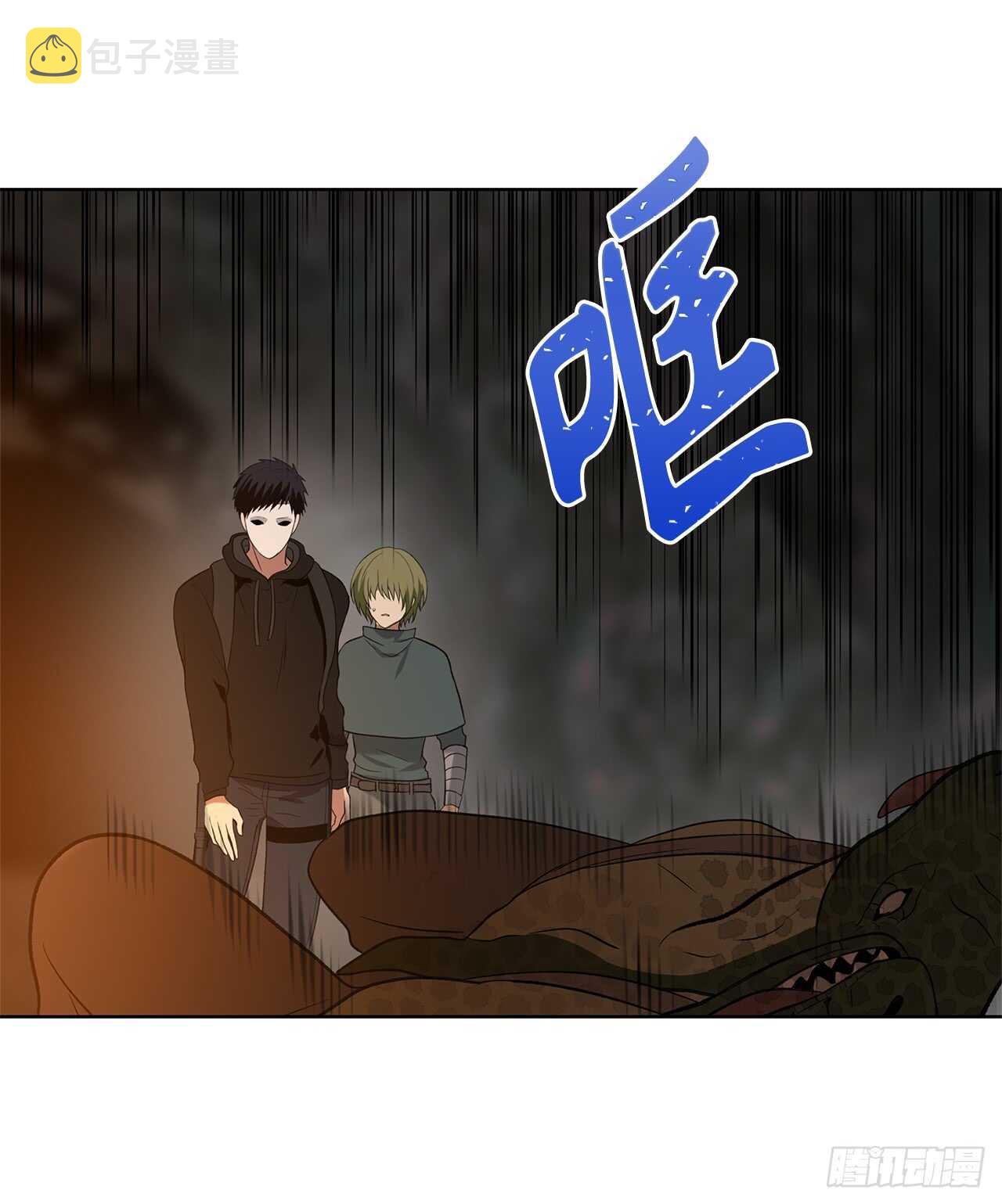 14.人肉仓库48