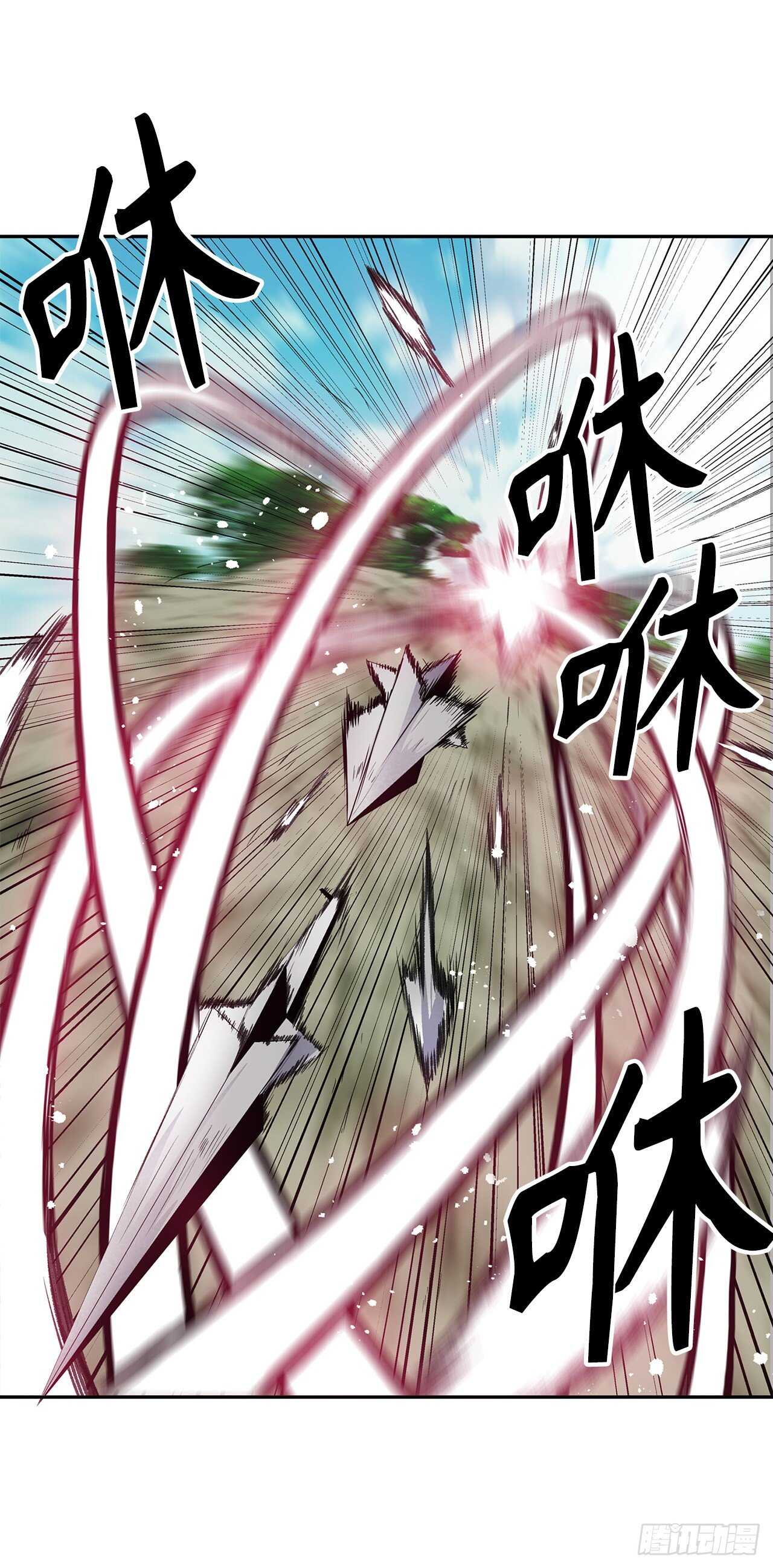51.“梦中世界”24