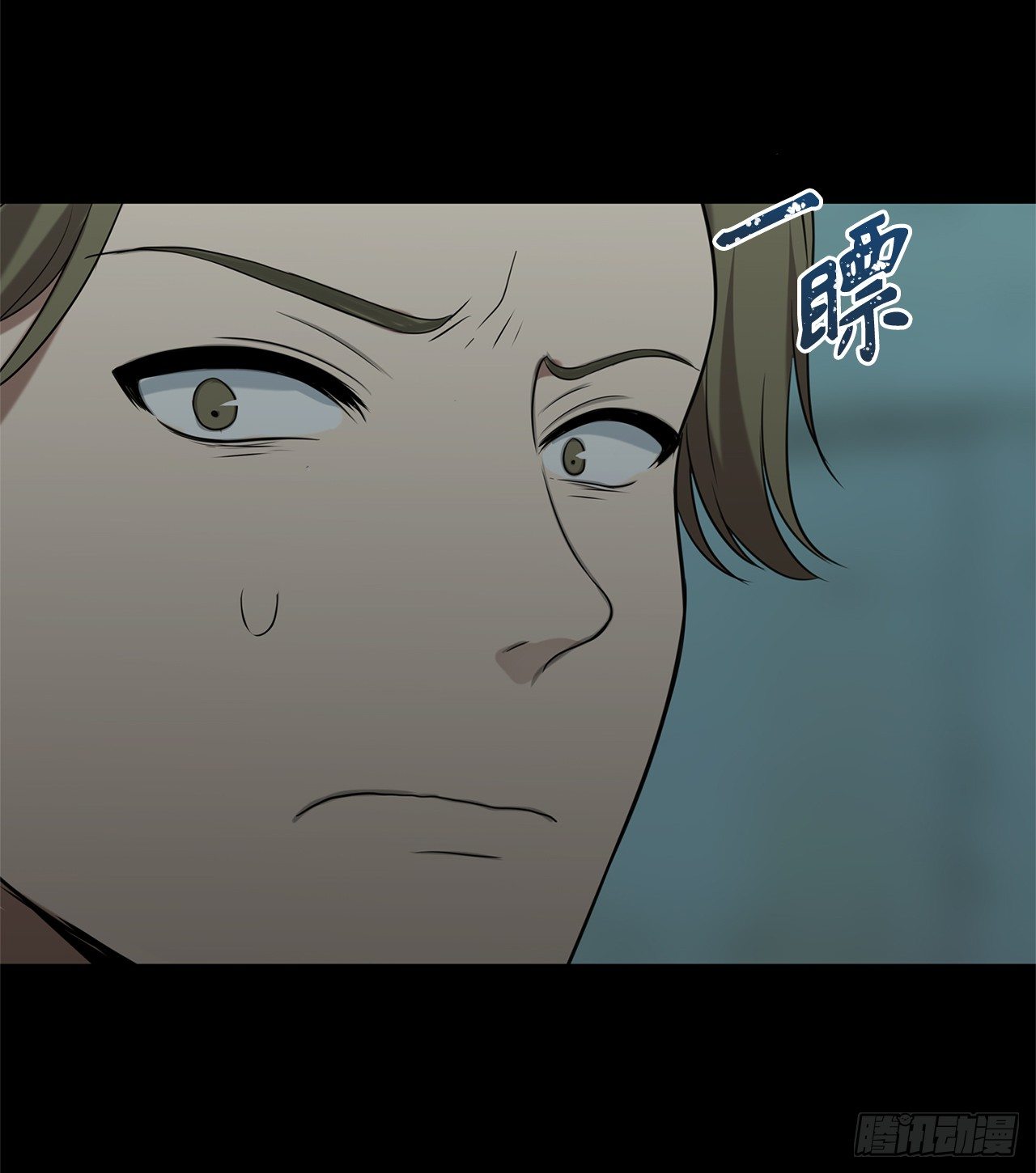 6.弟弟的影子7