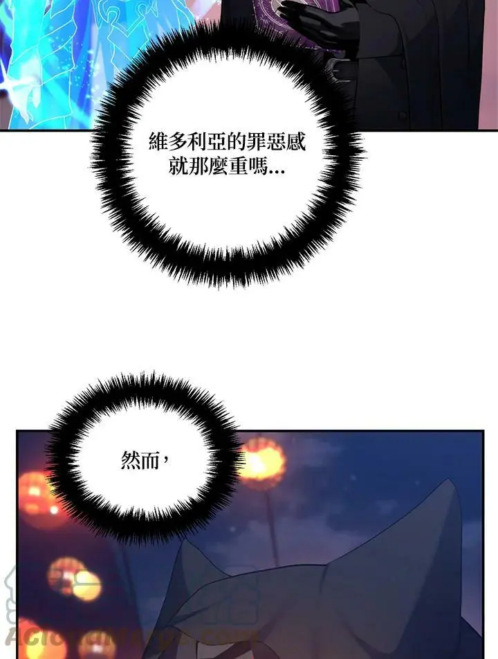 第143话60