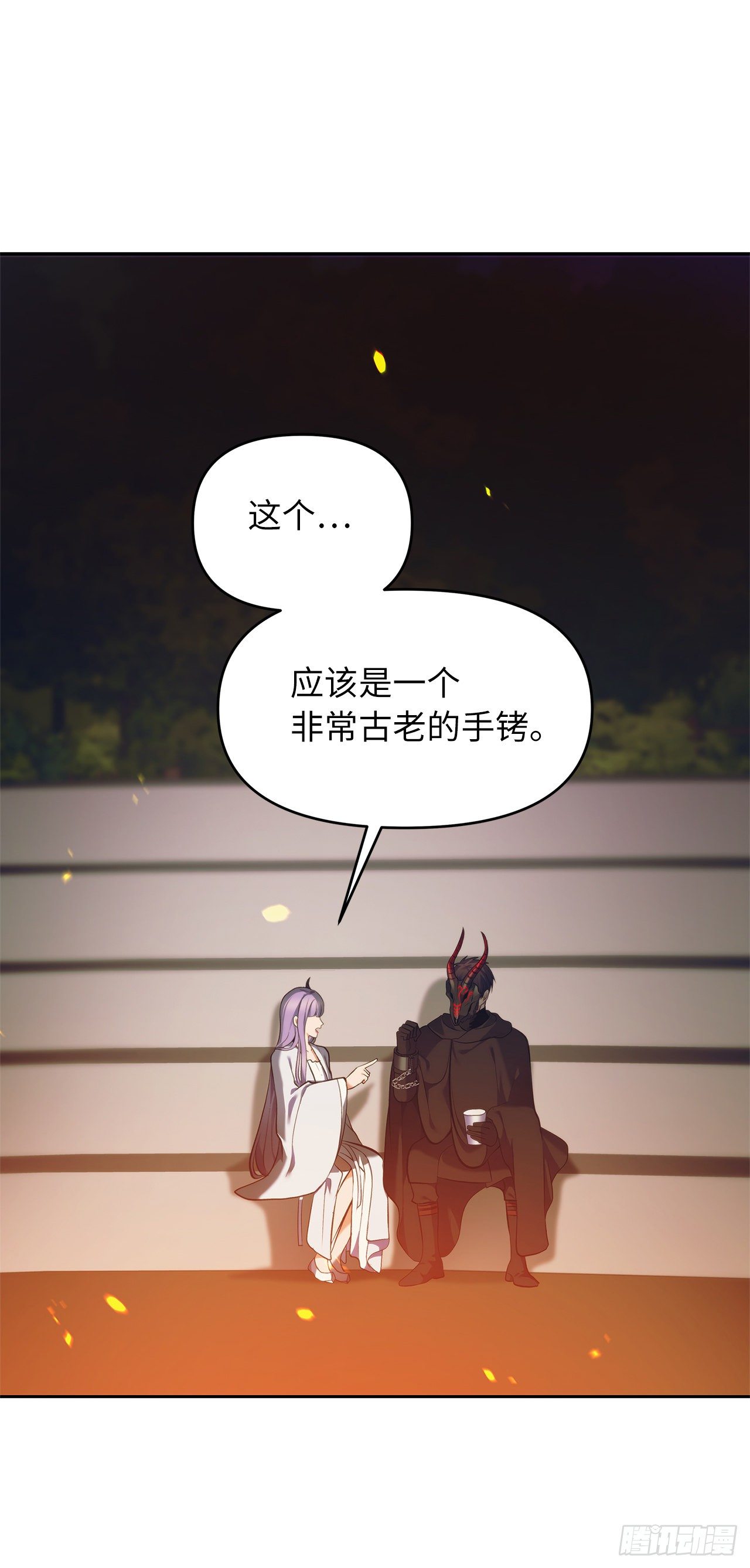 64.受到死亡祝福的孩子59