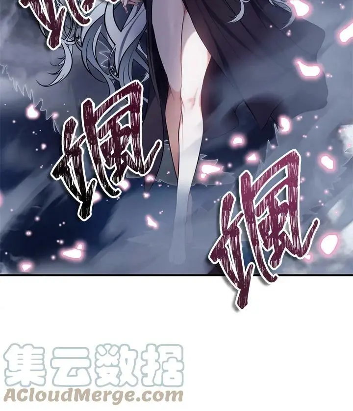 第143话16