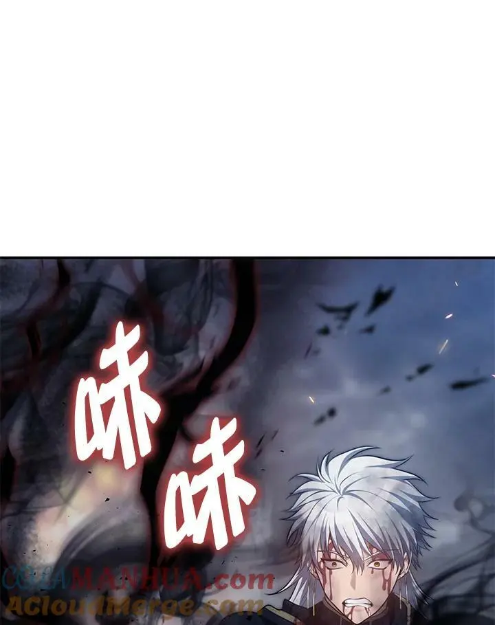 第151话44
