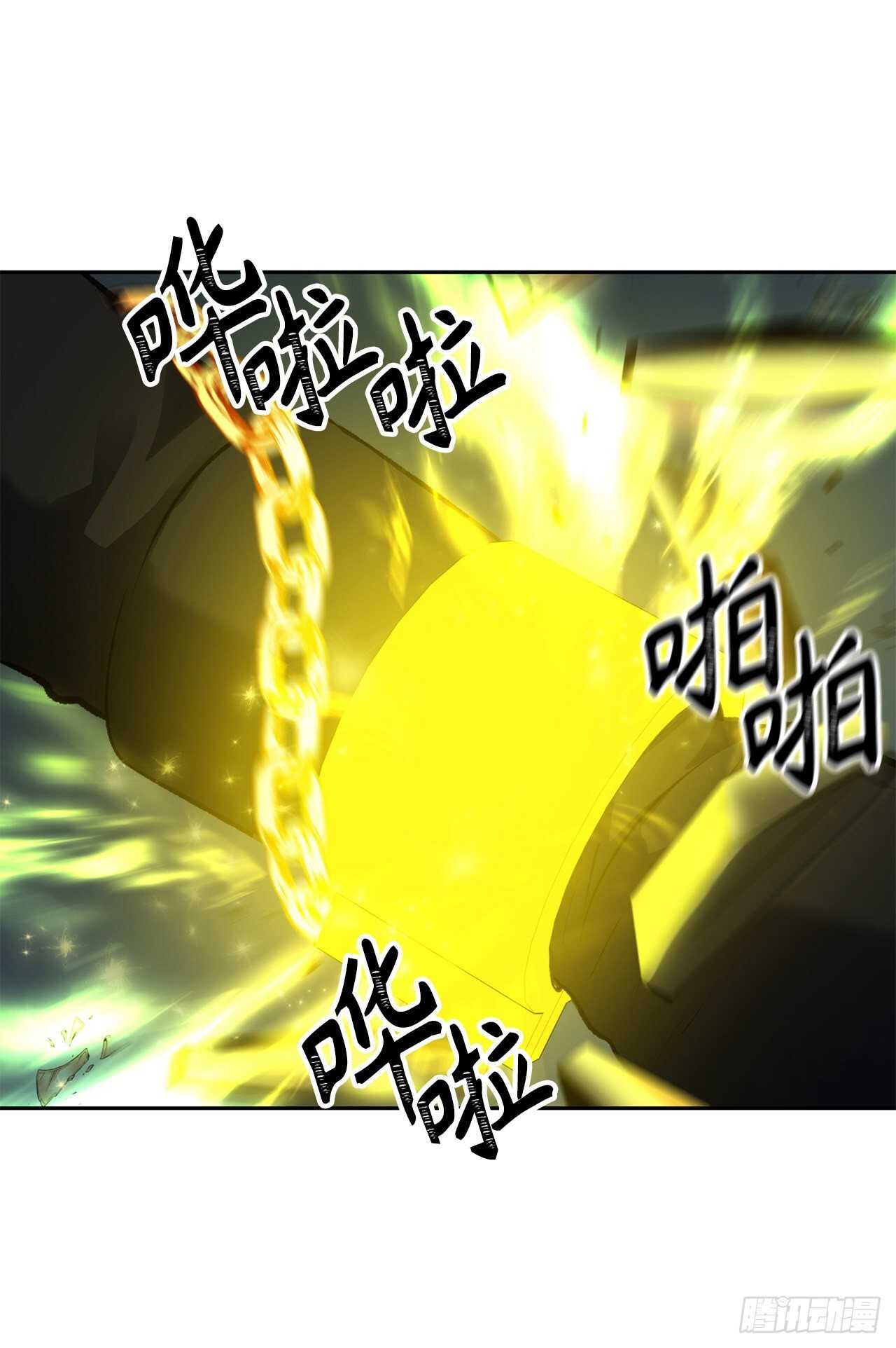 50.意外的奖励25