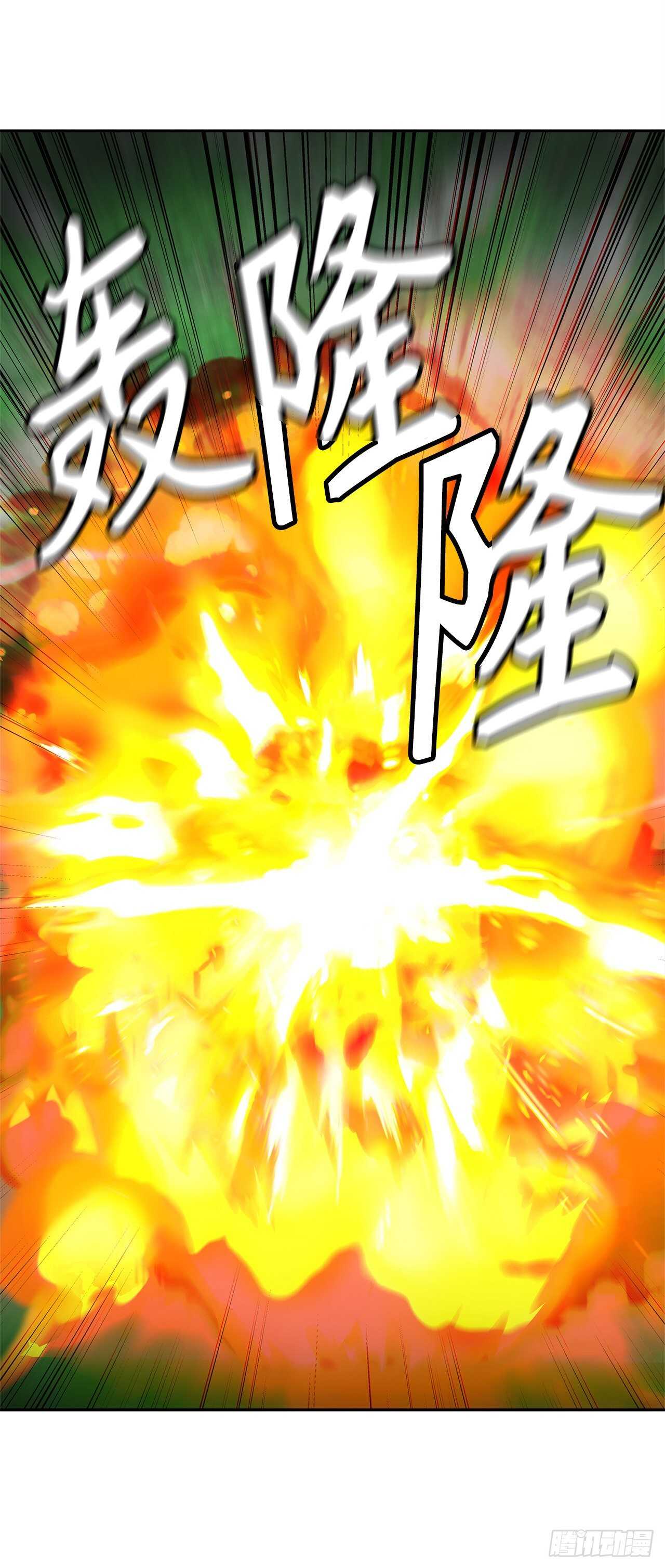 51.“梦中世界”27