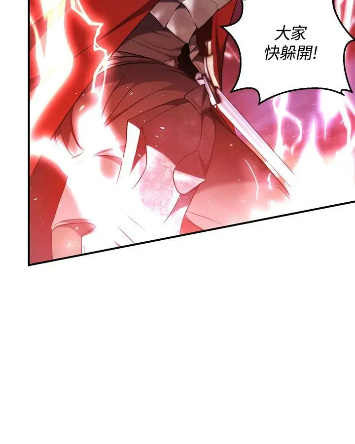 第153话15