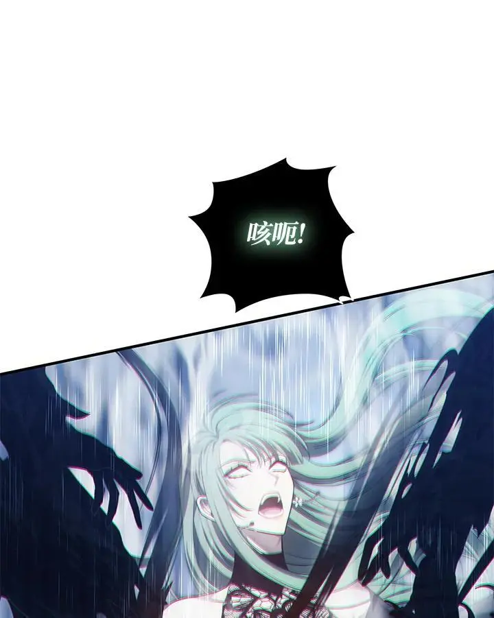 第160话21