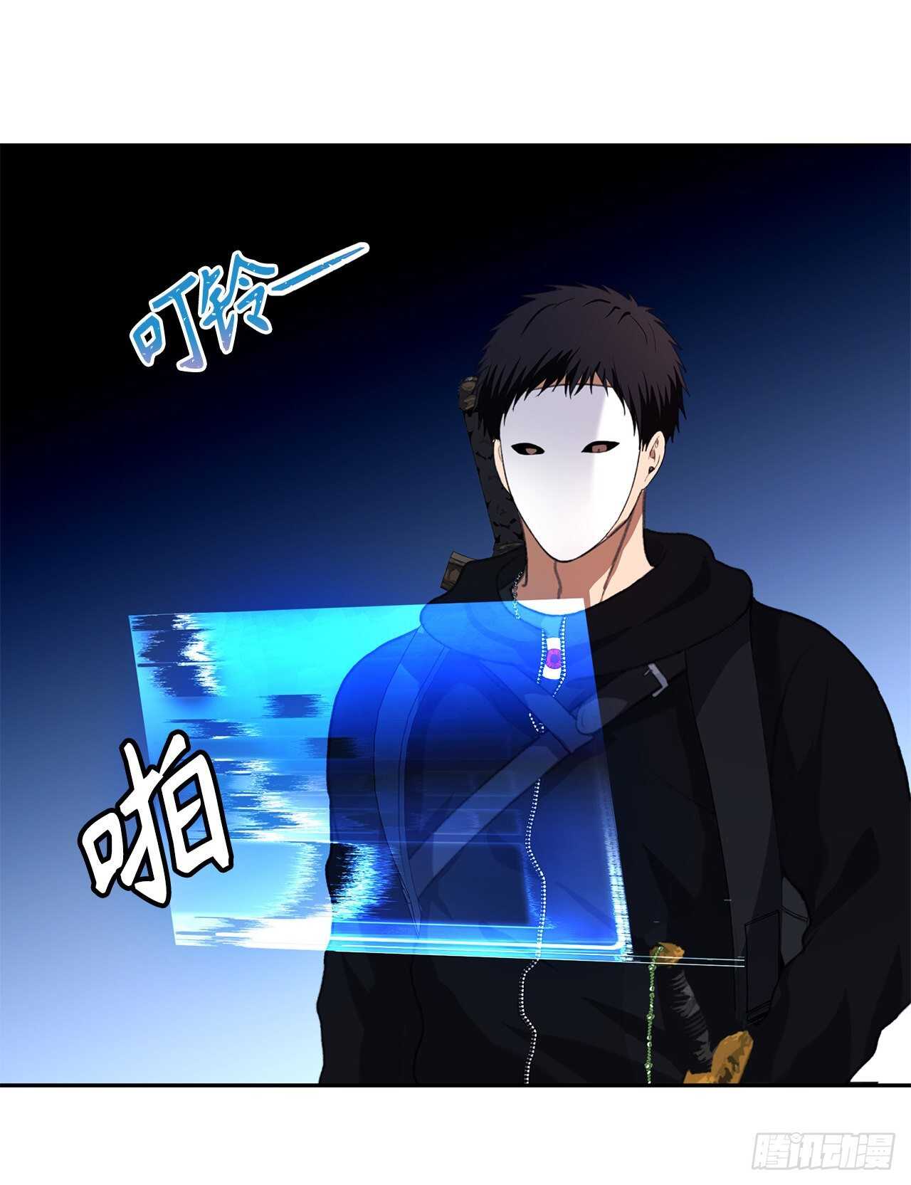38.真正的开始4