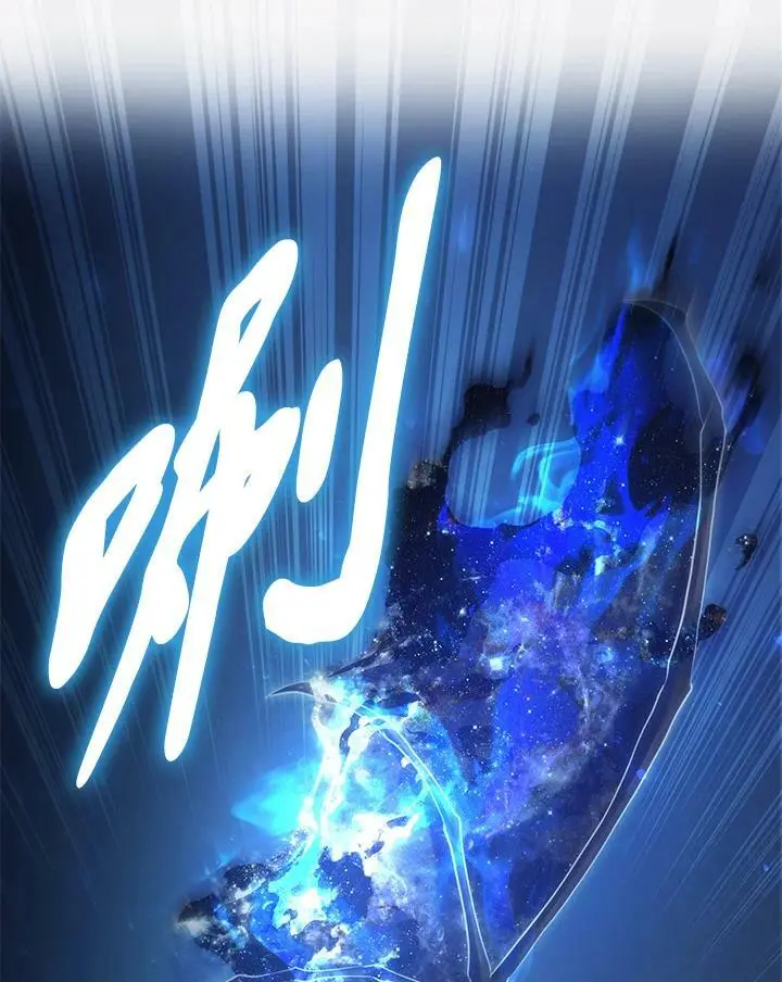 第139话69