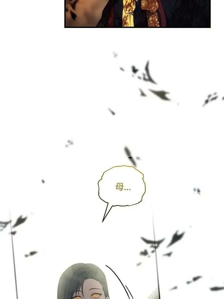 第156话97