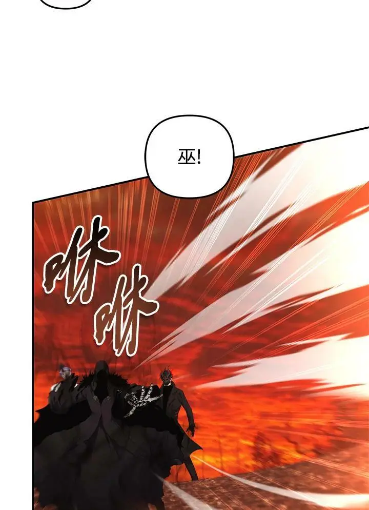 第137话62