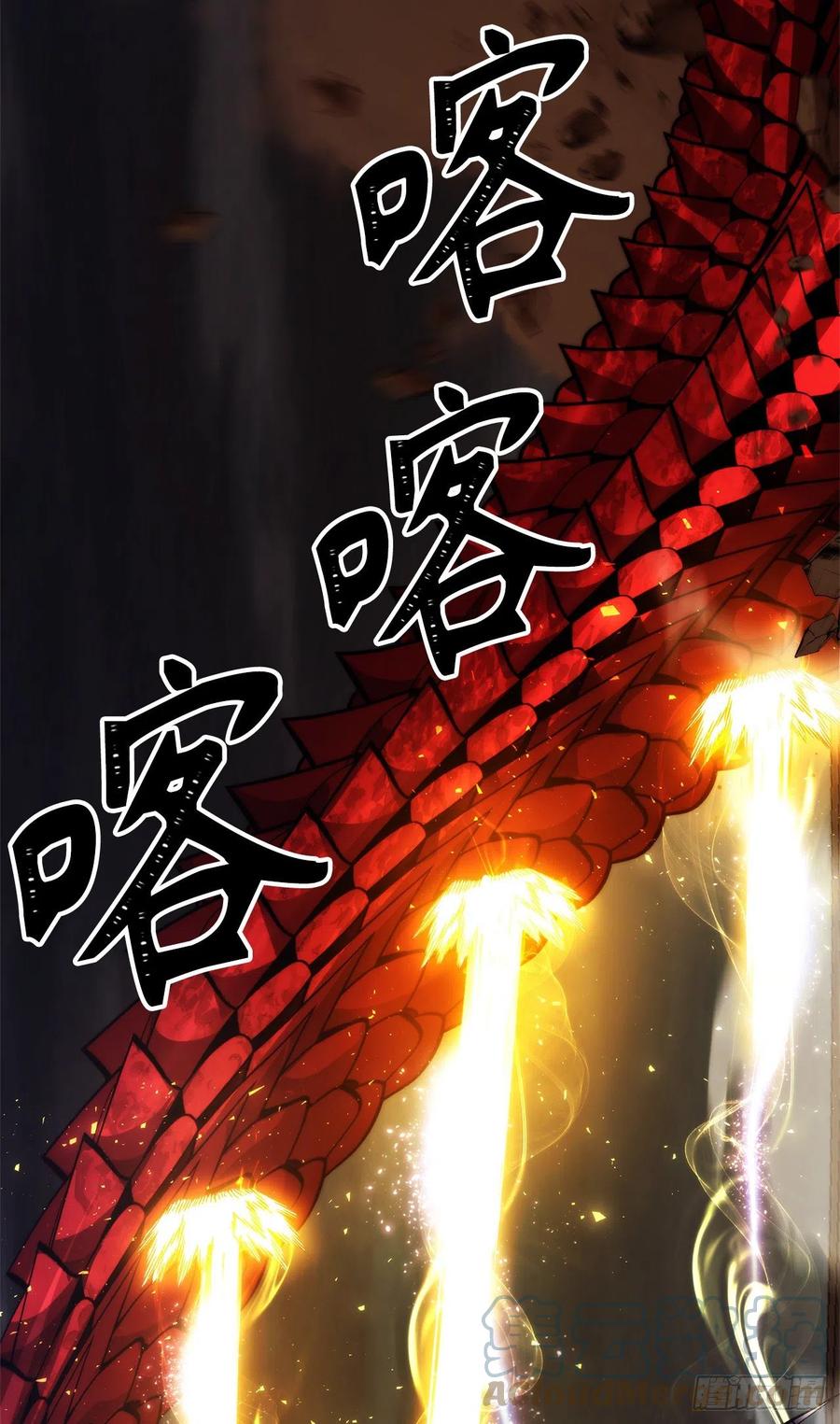 89.围攻夏之女王48