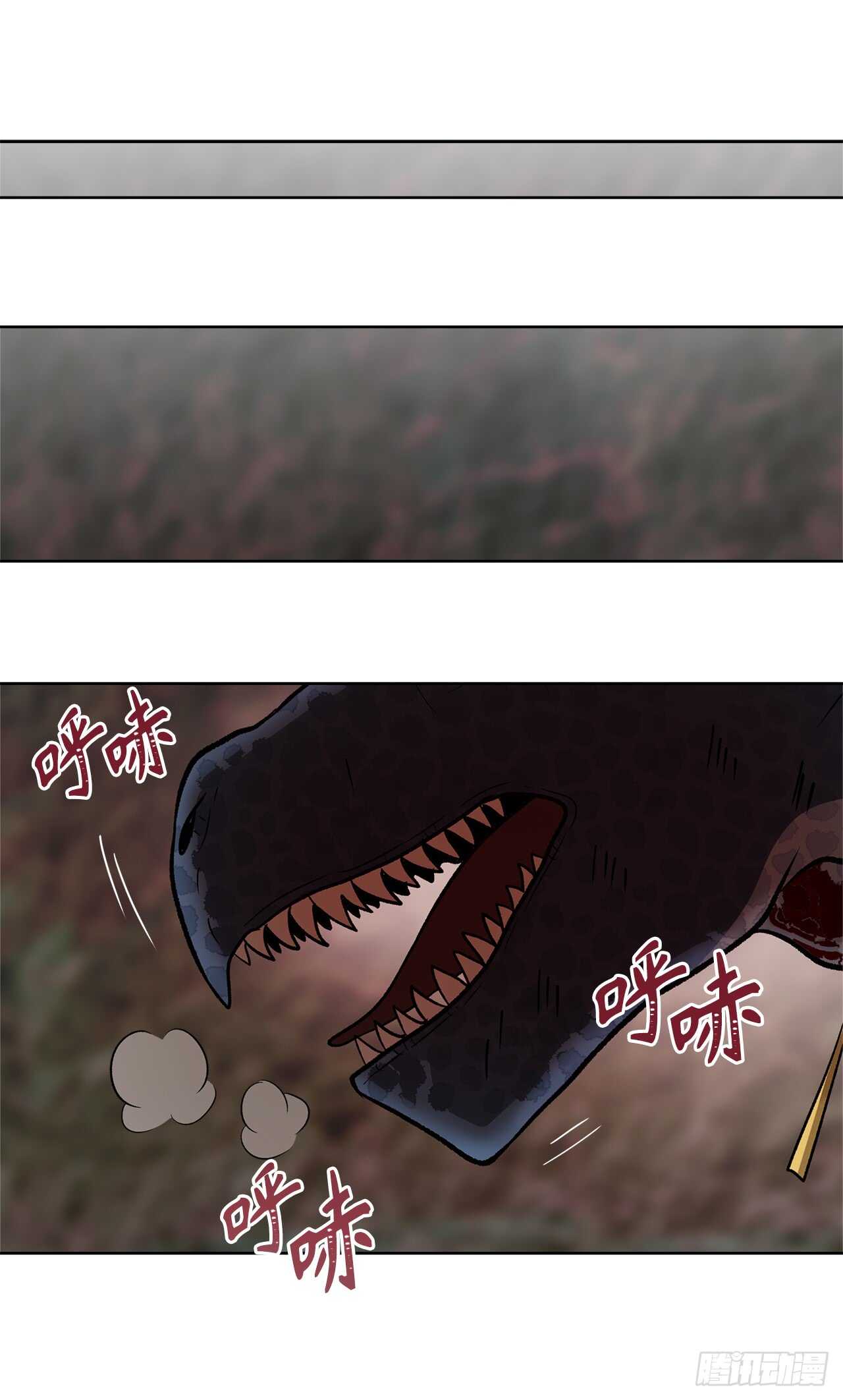 16.依附强者的生存法则14