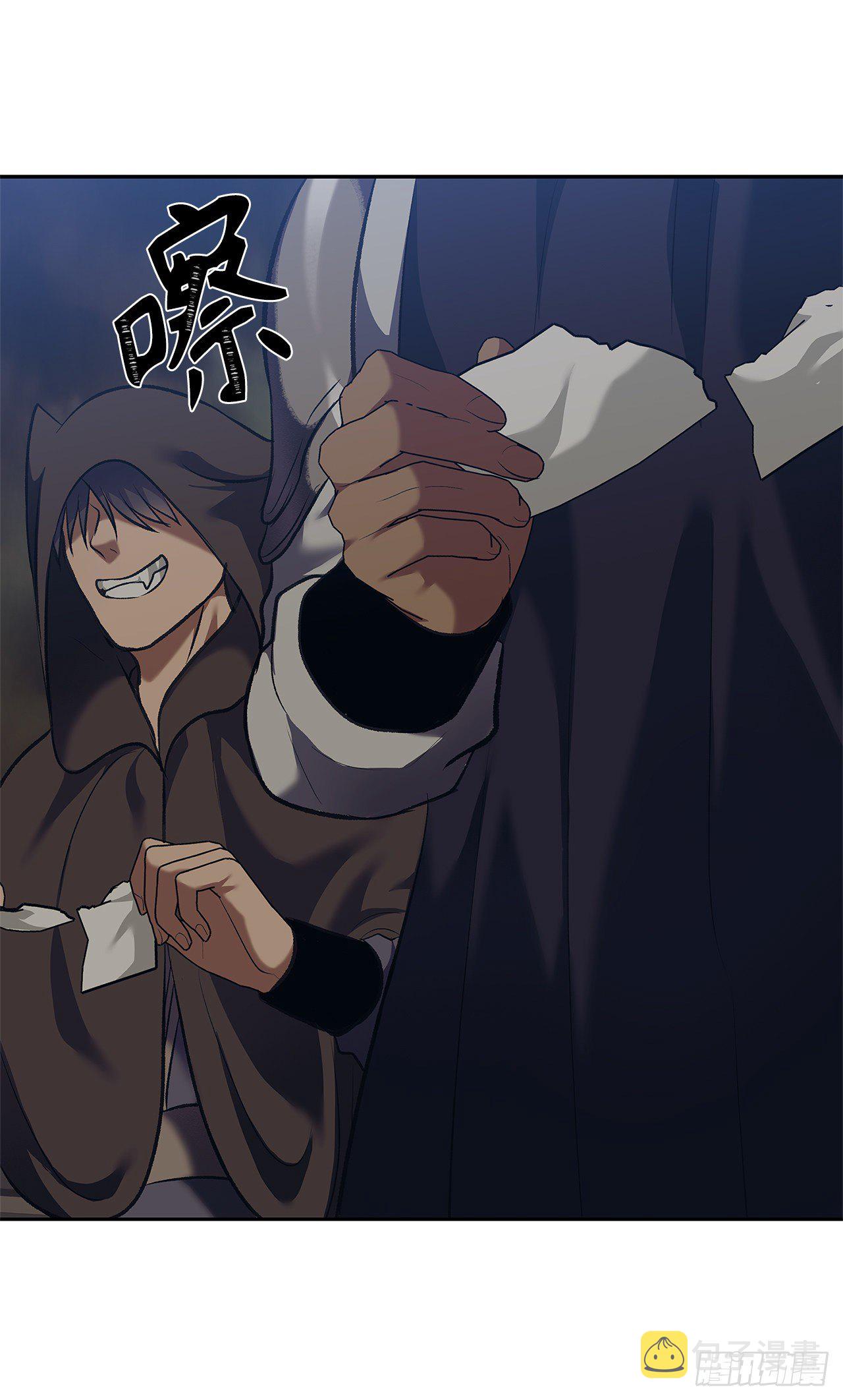 68.混战即将拉开序幕57