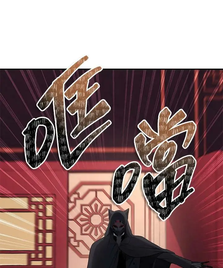 第142话114