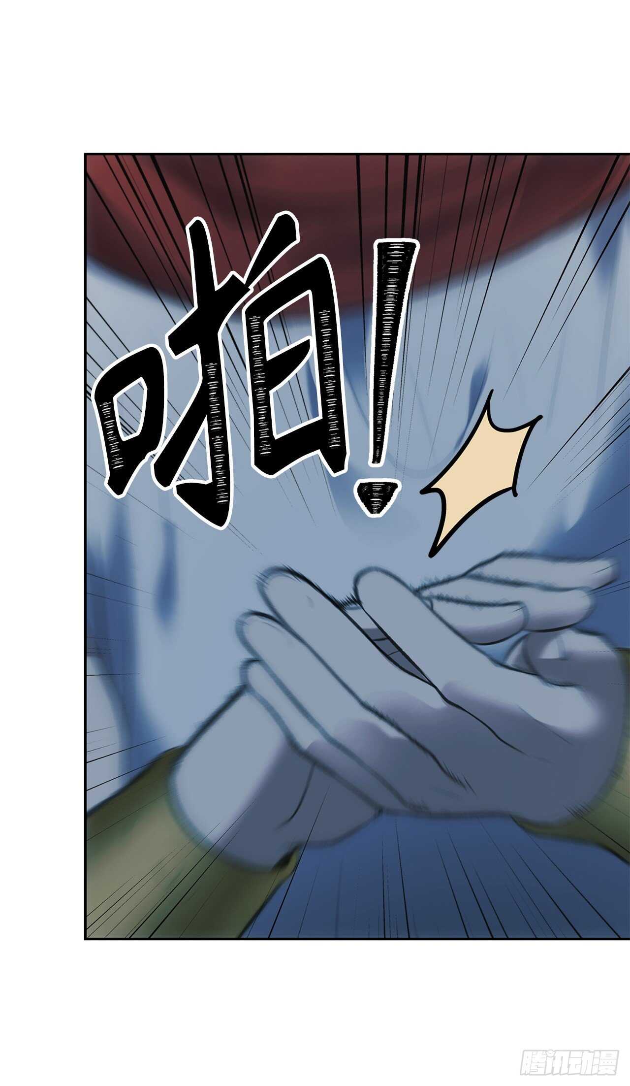 49.神的使徒也无法诱惑你吗？49