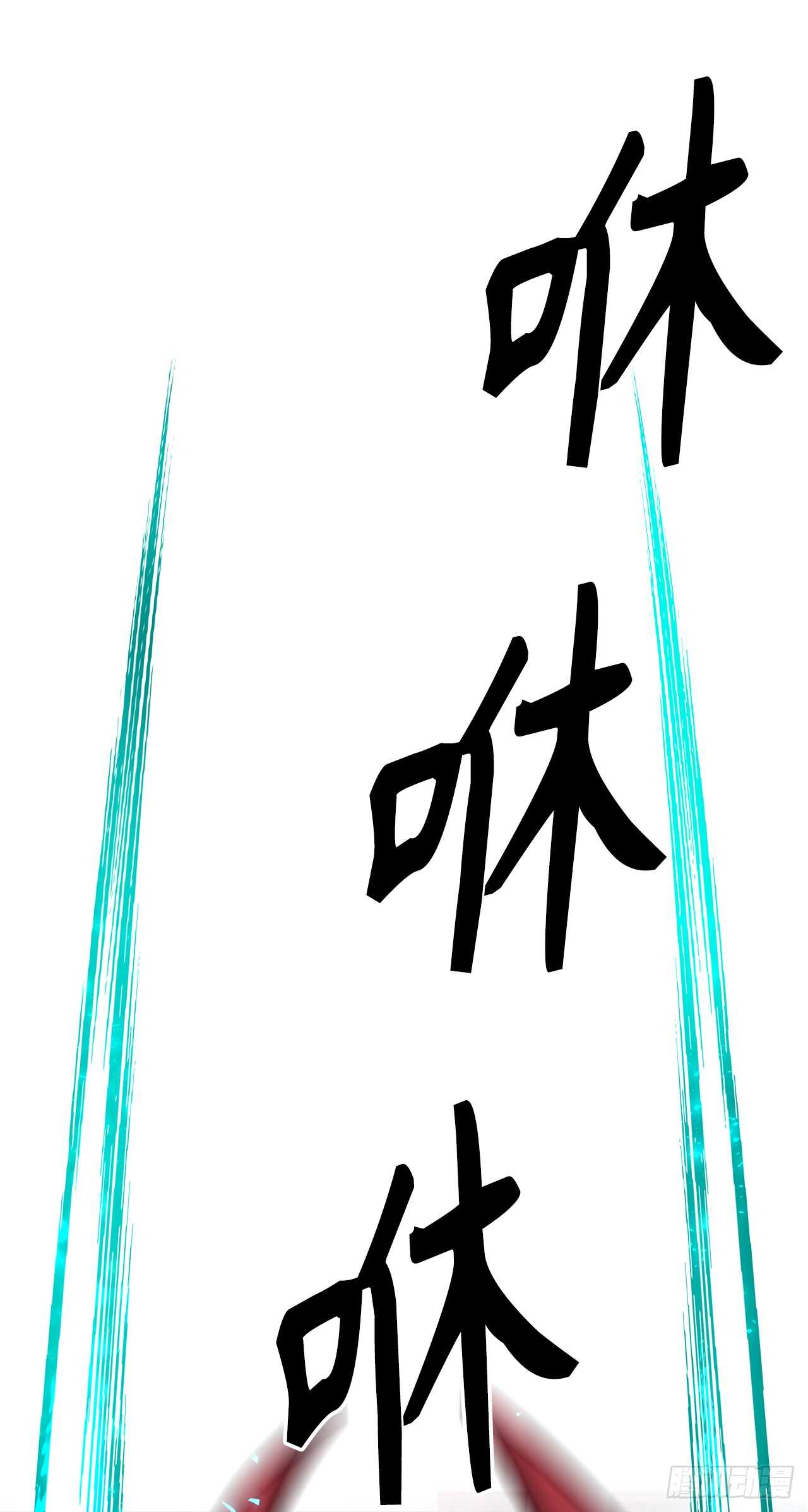 48.独闯九层塔关64